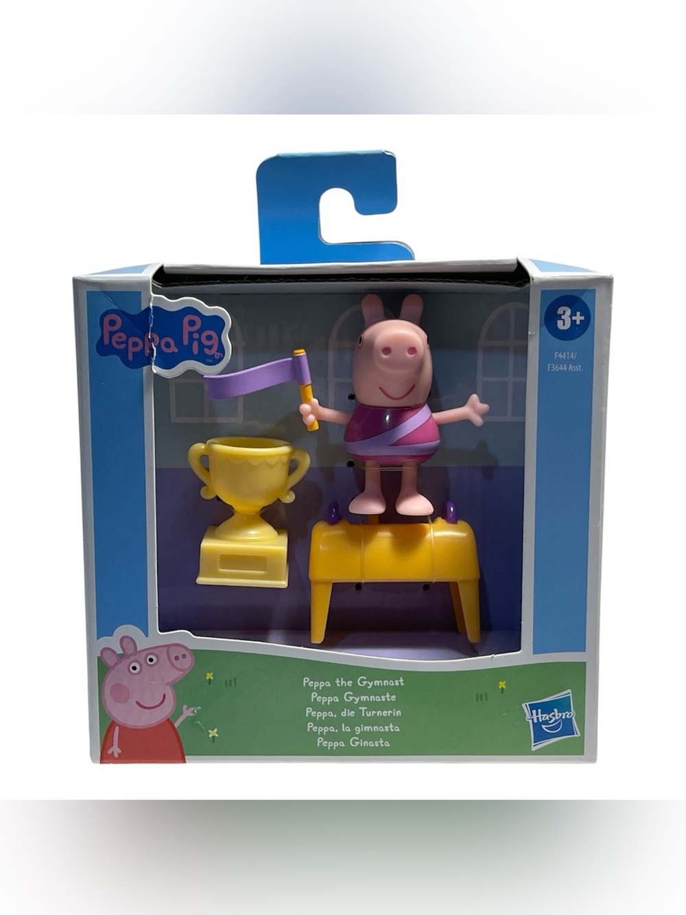 Peppa Pig Peppa the Gymnast Playset with Trophy & Vault - NIB **